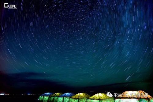 “追星之旅”