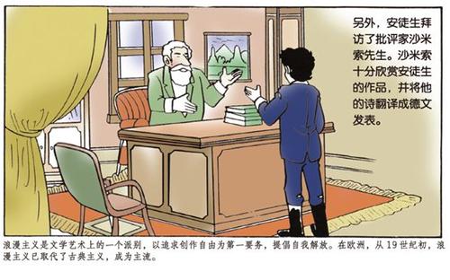 在成长的道路上，反思就是您的公司