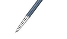 神奇的多功能钢笔