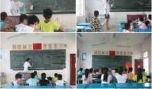 文化娱乐并肩行