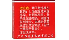 那个小木匠（林青）_450字