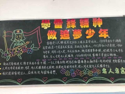 看完追梦少年