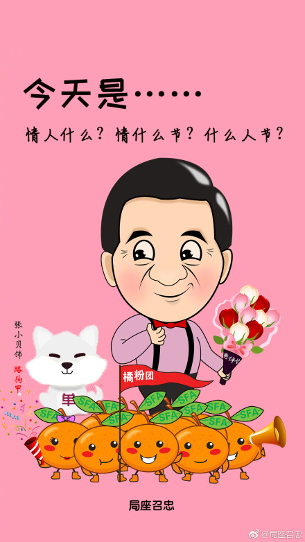 我终于了解了友谊