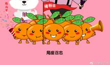 我终于理解了友谊