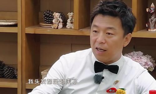 你是我最有爱心的人