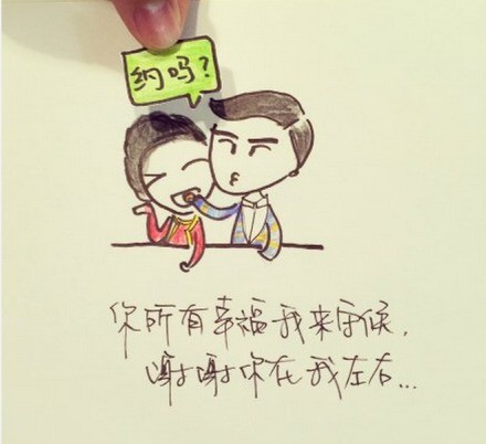最美丽的encounter