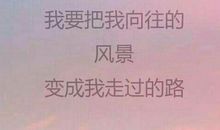 请别锁住你自己的心灵_550字