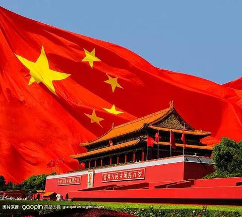 国旗和我一起成长