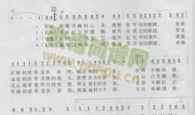 明天会更好_300字