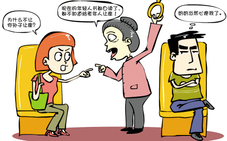 放弃