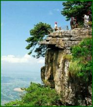 庐山旅游