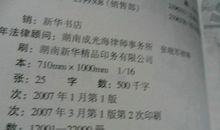 时间好段好句：描写时间的好段好句_1200字