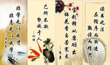 关于战争的名言诗句_700字