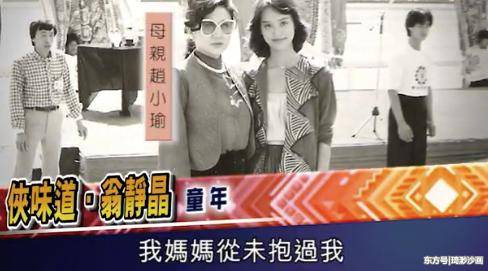 我真的很想抱妈妈