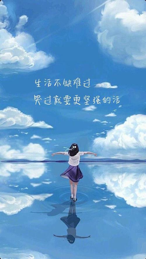 不要太爱