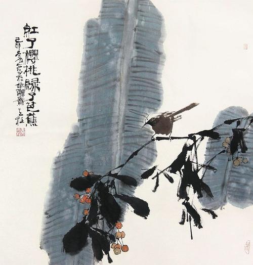 红樱桃，绿色车前草