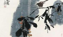 红了樱桃，绿了芭蕉