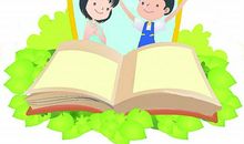 啊！我们武康有公交车啦_500字