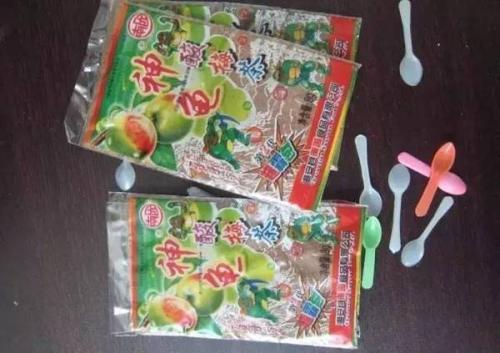 那个角落