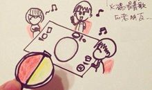 遇见你与温暖相拥