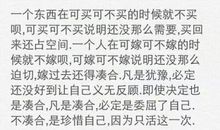 家牵动我的情思