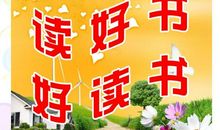 成长的感觉_800字