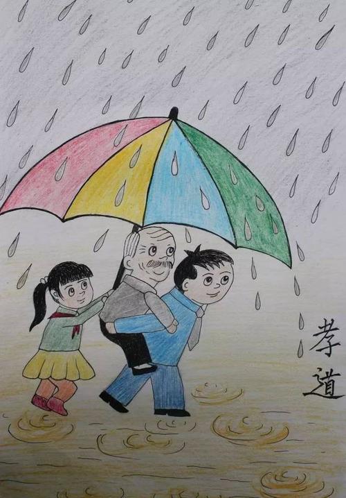 我的榜样爸爸
