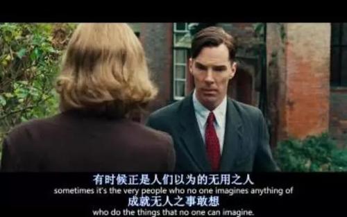 那句话感动了我