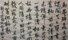 书香阵阵扑鼻来