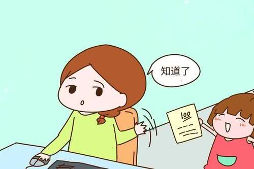 这很值得