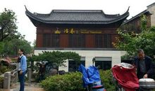 瘦西湖竞技游戏