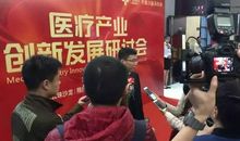 第一次采访活动