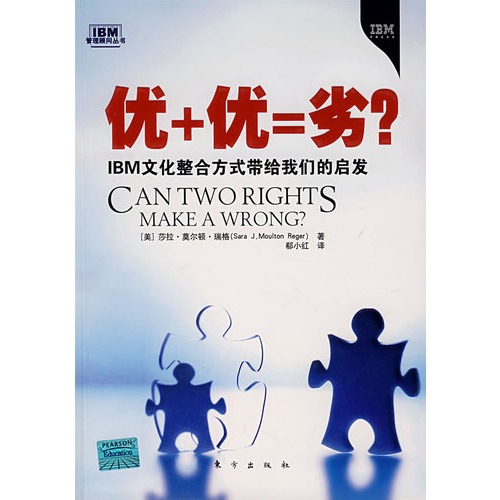封建文化的优缺点