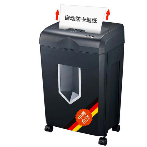 碎纸