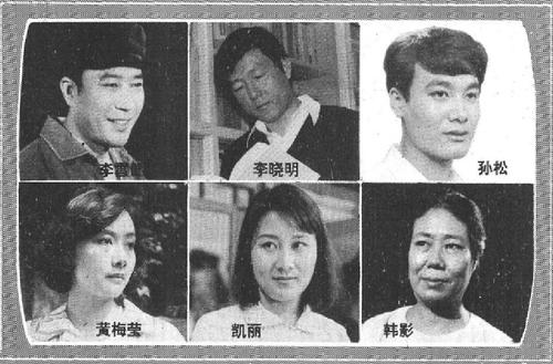 欲望