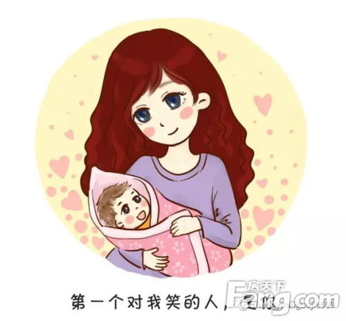妈谢谢你