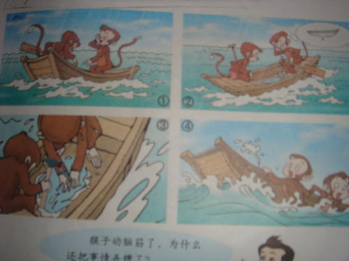 不断增长的记忆