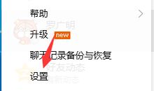 如果我能克隆_350字