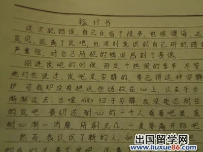 因为you_1500个单词