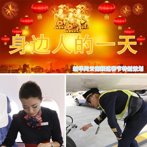 一年级的故事