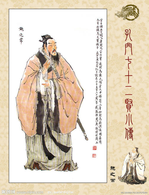 圣安德鲁历险记[XXII] _500字