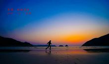 等待是成功者的姿势