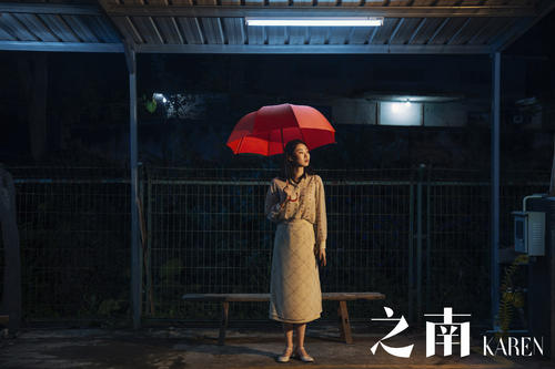 那些寂寞的日子