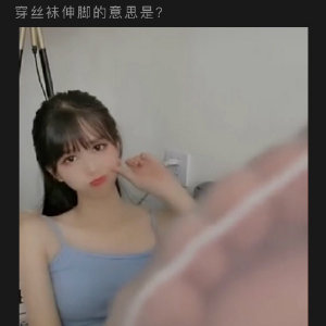 那些狗屎