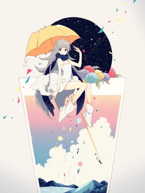 保暖伞
