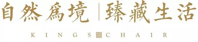 缓刻人生_750字