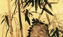 丹青墨笔书流年