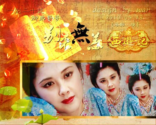 年轻时仍需要保持安全（5）_1200字