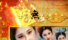 年少还需别来无恙（五）_1200字