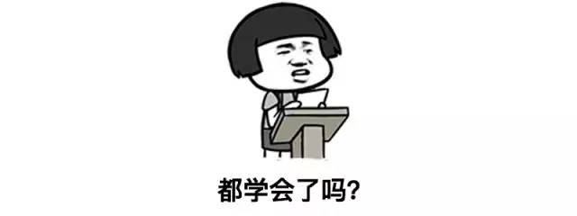 我终于明白了600字的构图